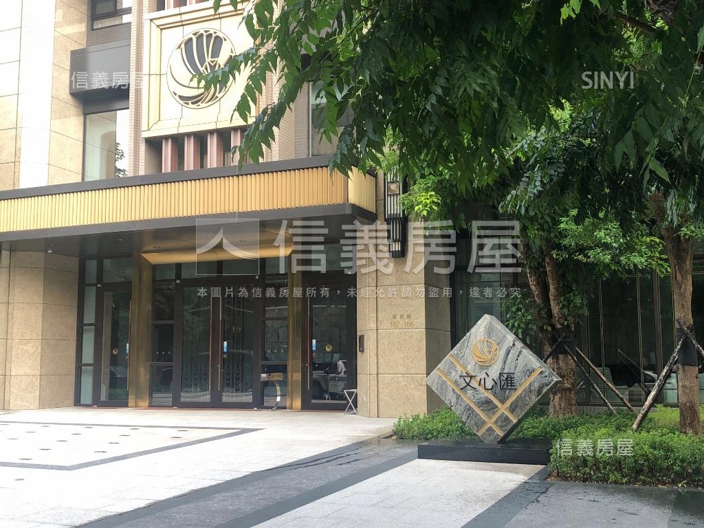 文心匯精裝高樓三房房屋室內格局與周邊環境