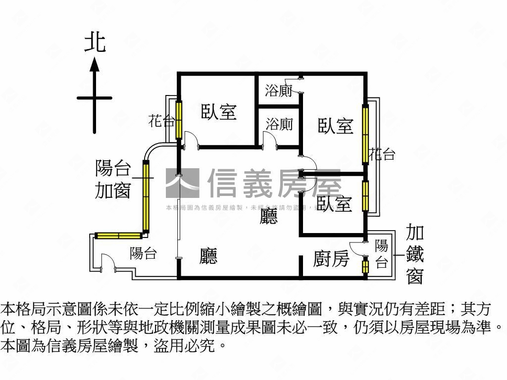 電梯三房入門玄關有車位房屋室內格局與周邊環境