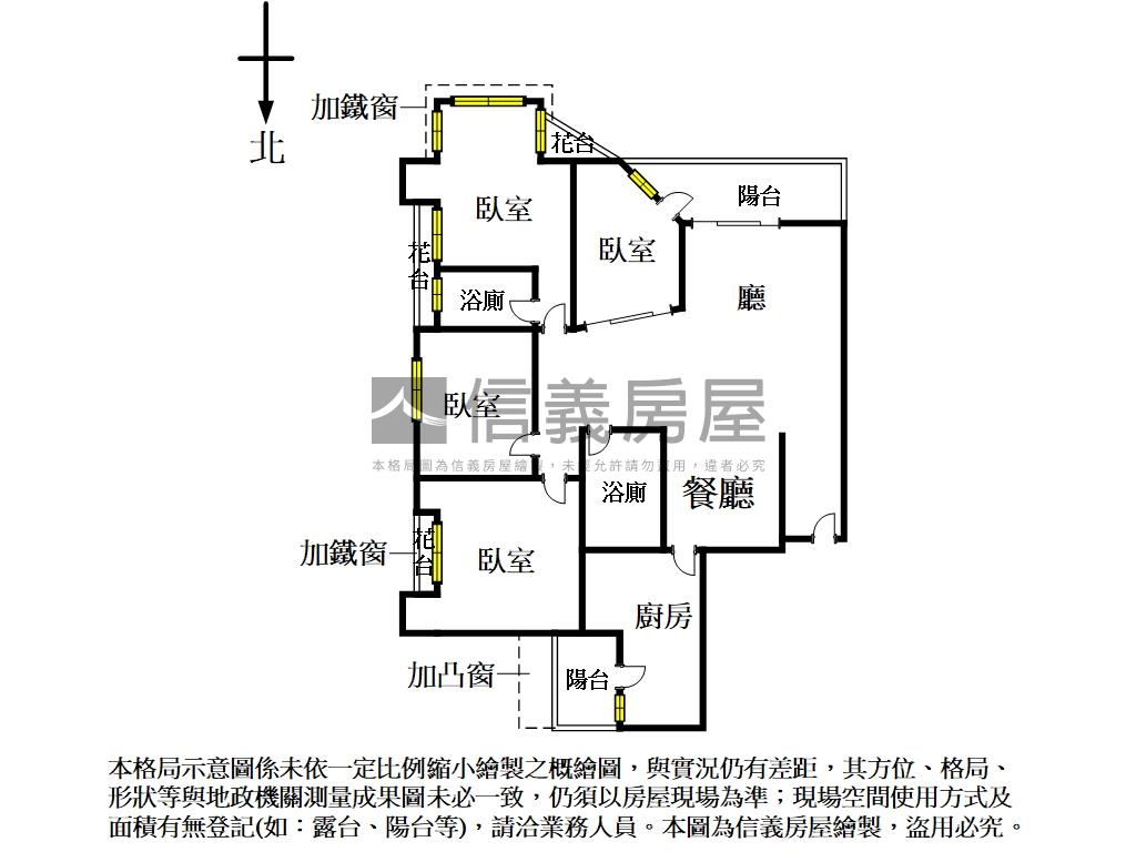 城品成家景觀四房房屋室內格局與周邊環境