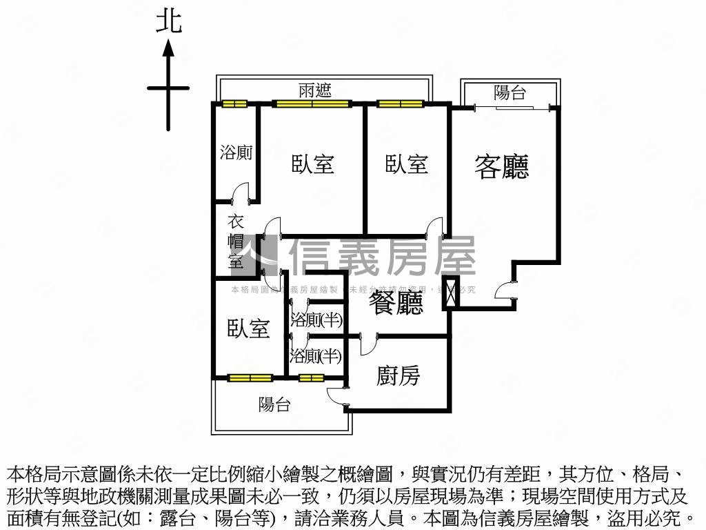 專任東湖麗園三房坡平車位房屋室內格局與周邊環境