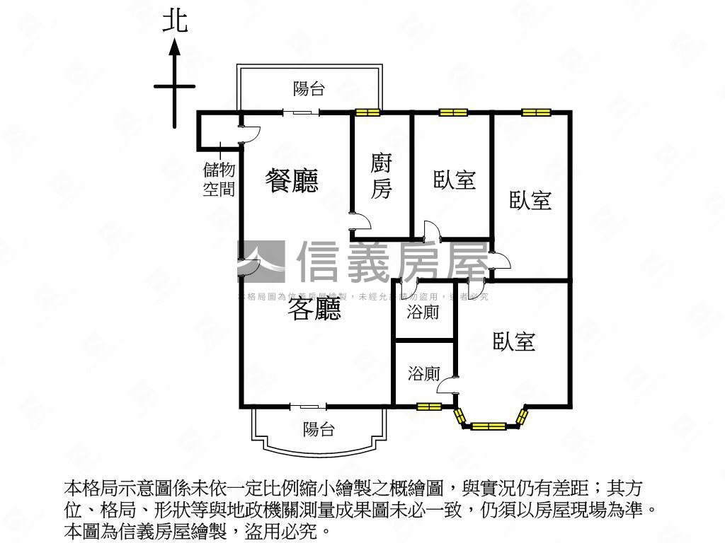 福聯新城視野戶房屋室內格局與周邊環境