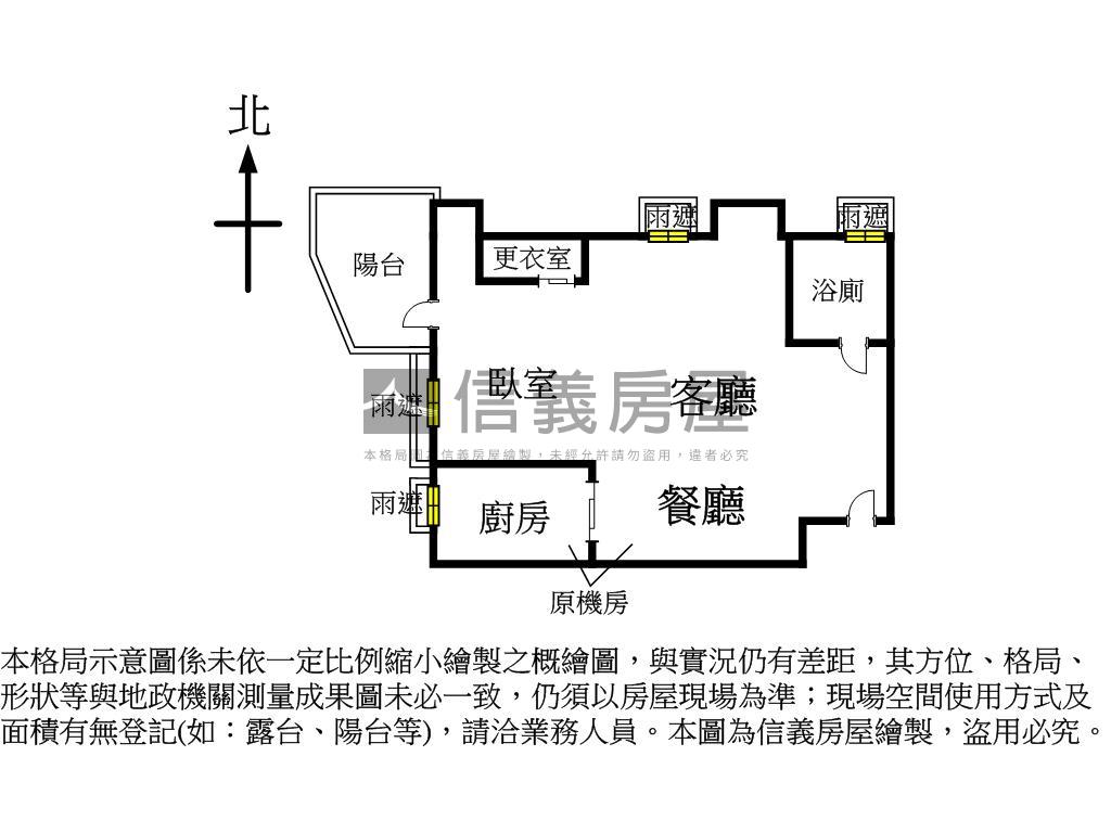 世界敦南前棟邊間極品美屋房屋室內格局與周邊環境