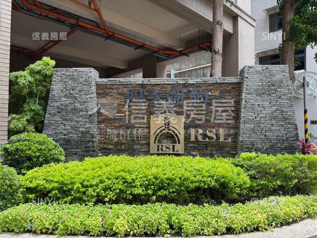 積穗．環球百貨旁四季小品房屋室內格局與周邊環境