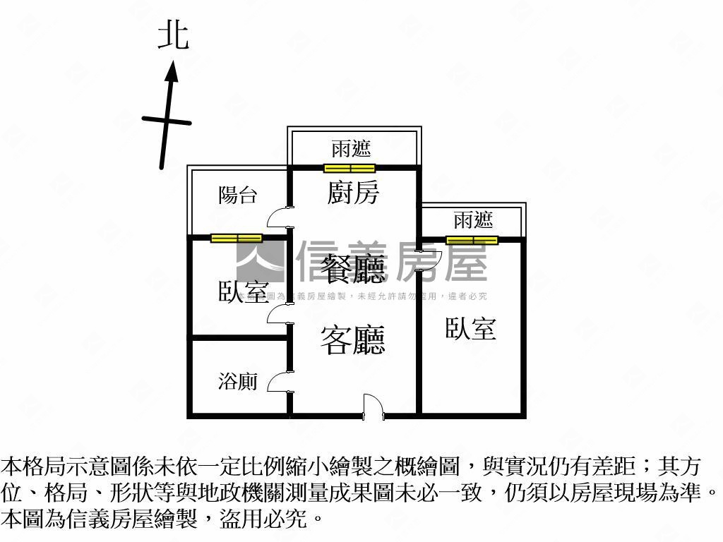 博克萊視野戶凱旋歸來房屋室內格局與周邊環境