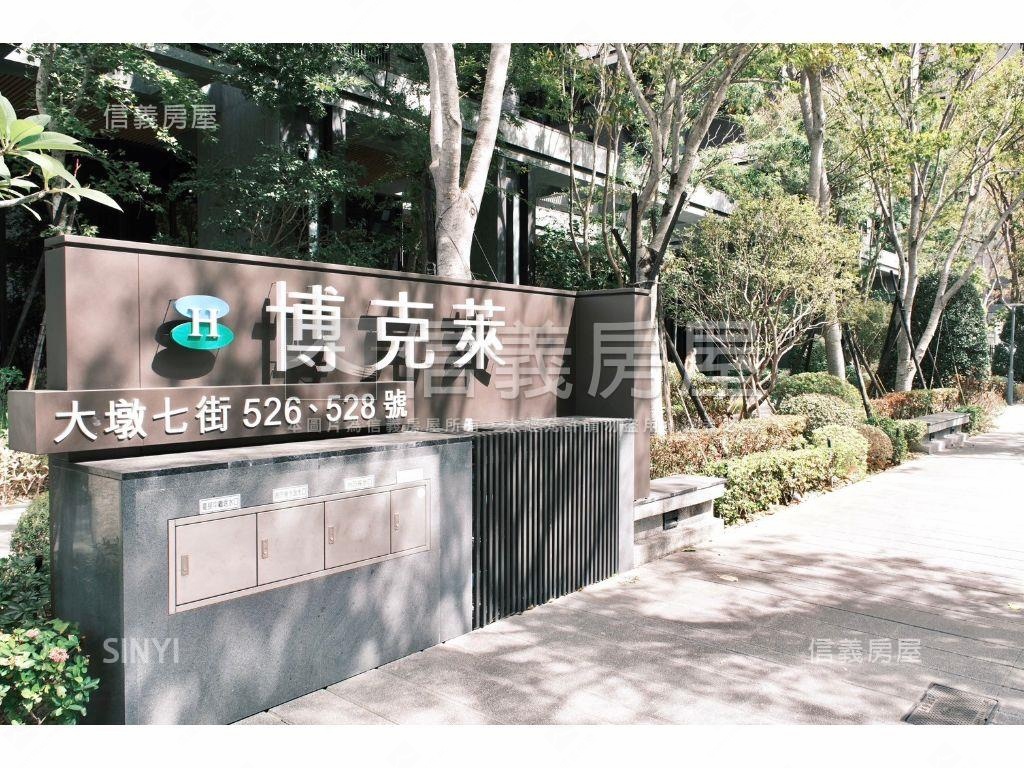 博克萊視野戶凱旋歸來房屋室內格局與周邊環境