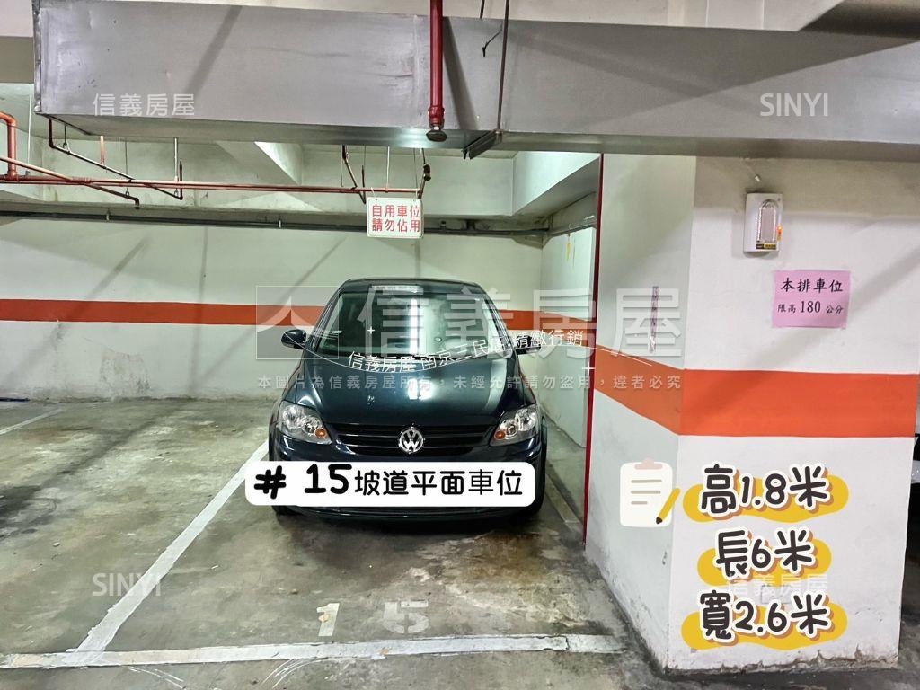 市中心寓所稀有四房釋出房屋室內格局與周邊環境