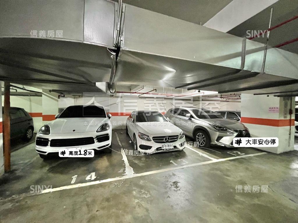 市中心寓所稀有四房釋出房屋室內格局與周邊環境