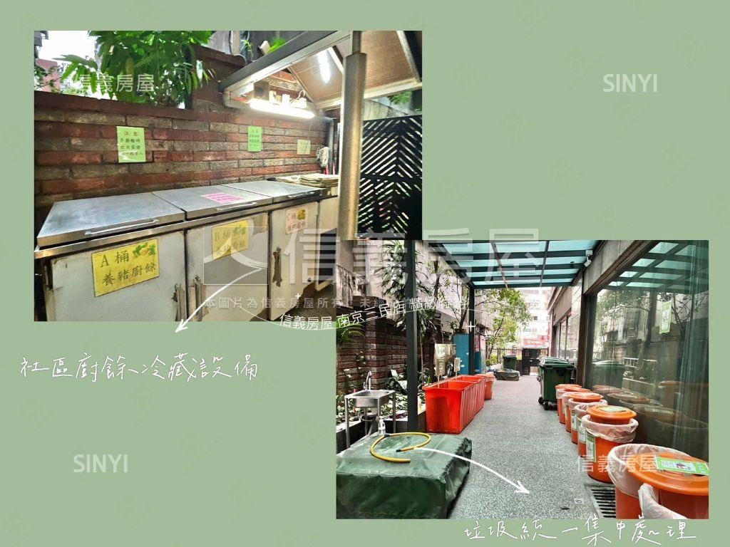 市中心寓所稀有四房釋出房屋室內格局與周邊環境