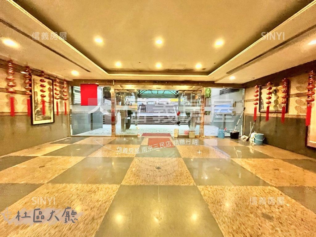 市中心寓所稀有四房釋出房屋室內格局與周邊環境