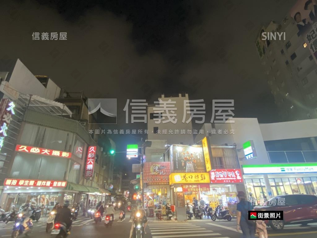 正國華街角窗時尚民宿房屋室內格局與周邊環境