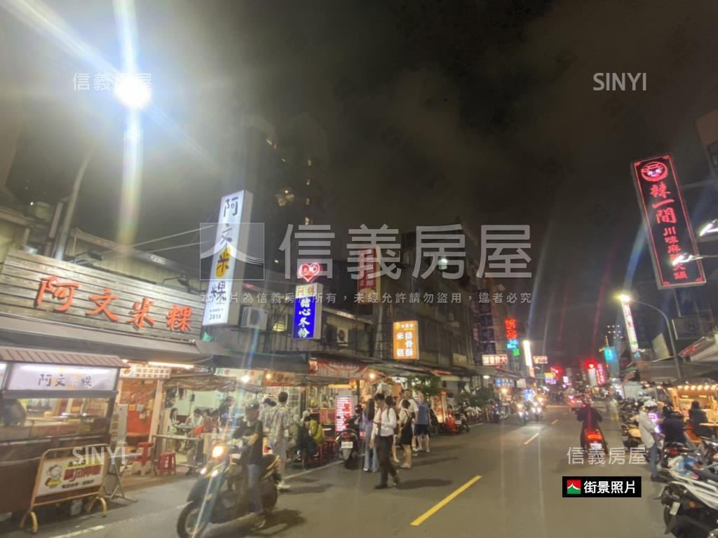 正國華街角窗時尚民宿房屋室內格局與周邊環境