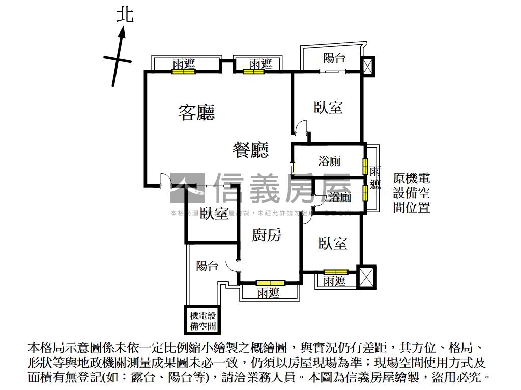可看屋⭐玉河苑河景豪邸房屋室內格局與周邊環境