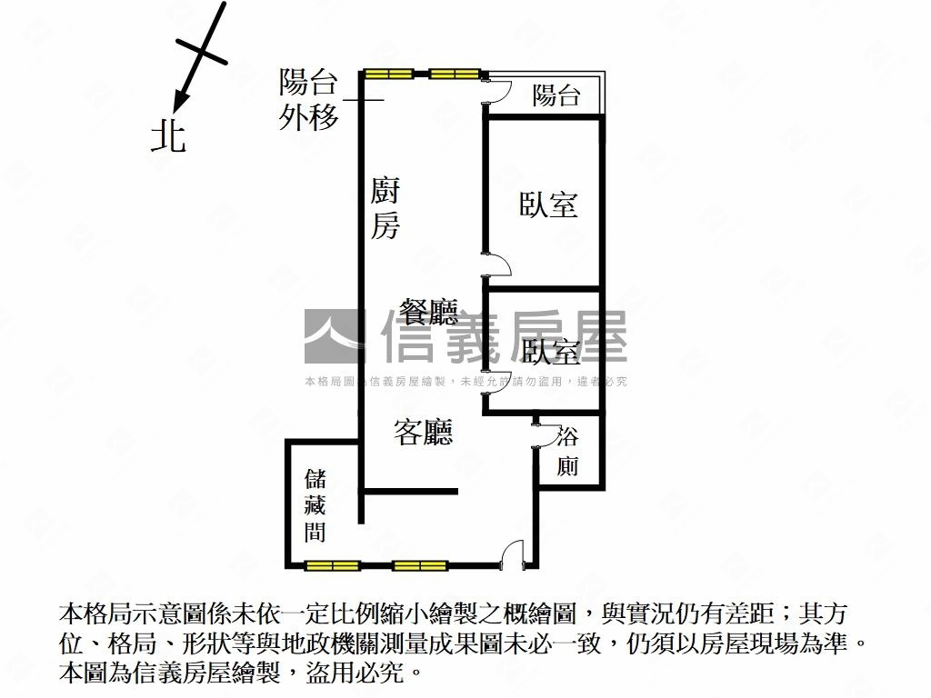 台企興隆溫馨華廈美兩房房屋室內格局與周邊環境