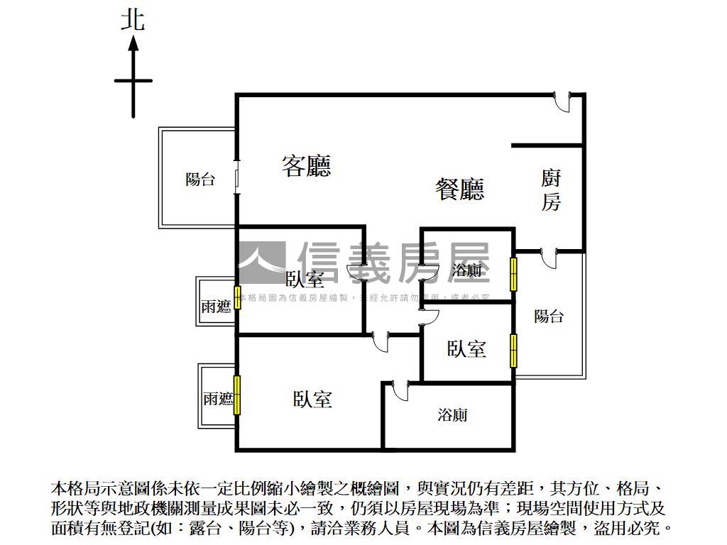 總太織築次頂樓美三房房屋室內格局與周邊環境