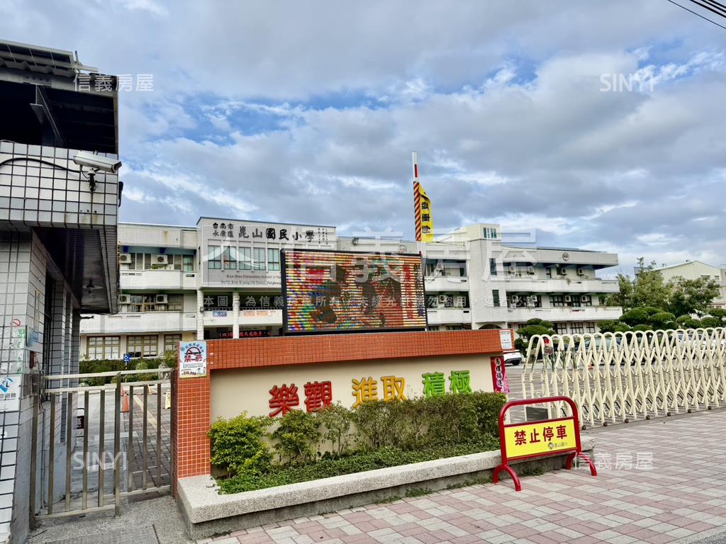 近崑大小資工業地房屋室內格局與周邊環境