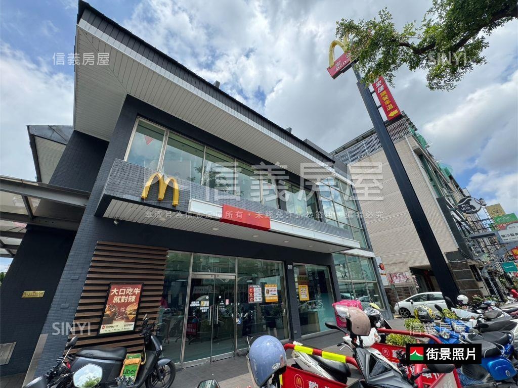 近麥當勞溫馨三房房屋室內格局與周邊環境