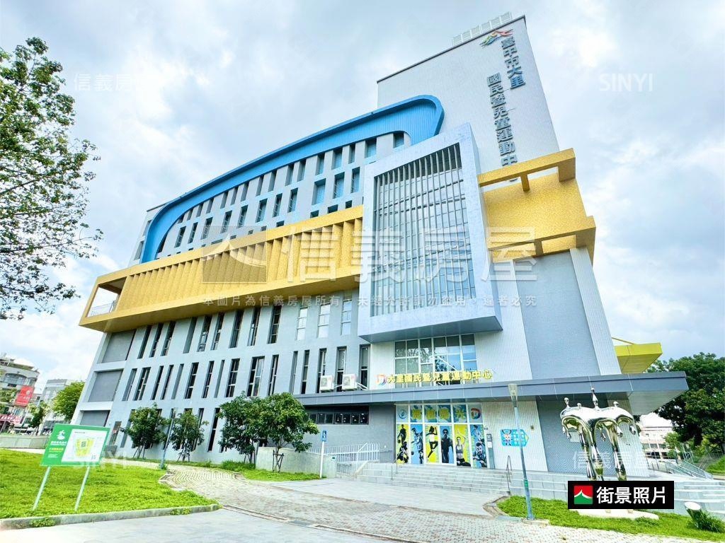 近麥當勞溫馨三房房屋室內格局與周邊環境