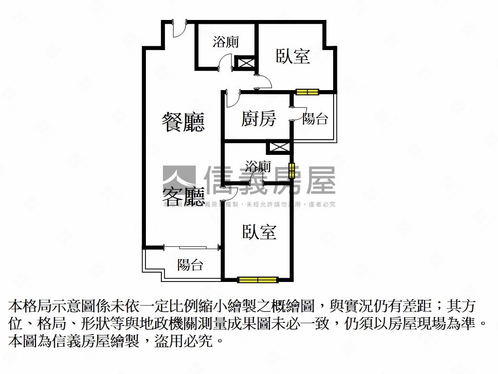洋溢面公園兩房車位房屋室內格局與周邊環境