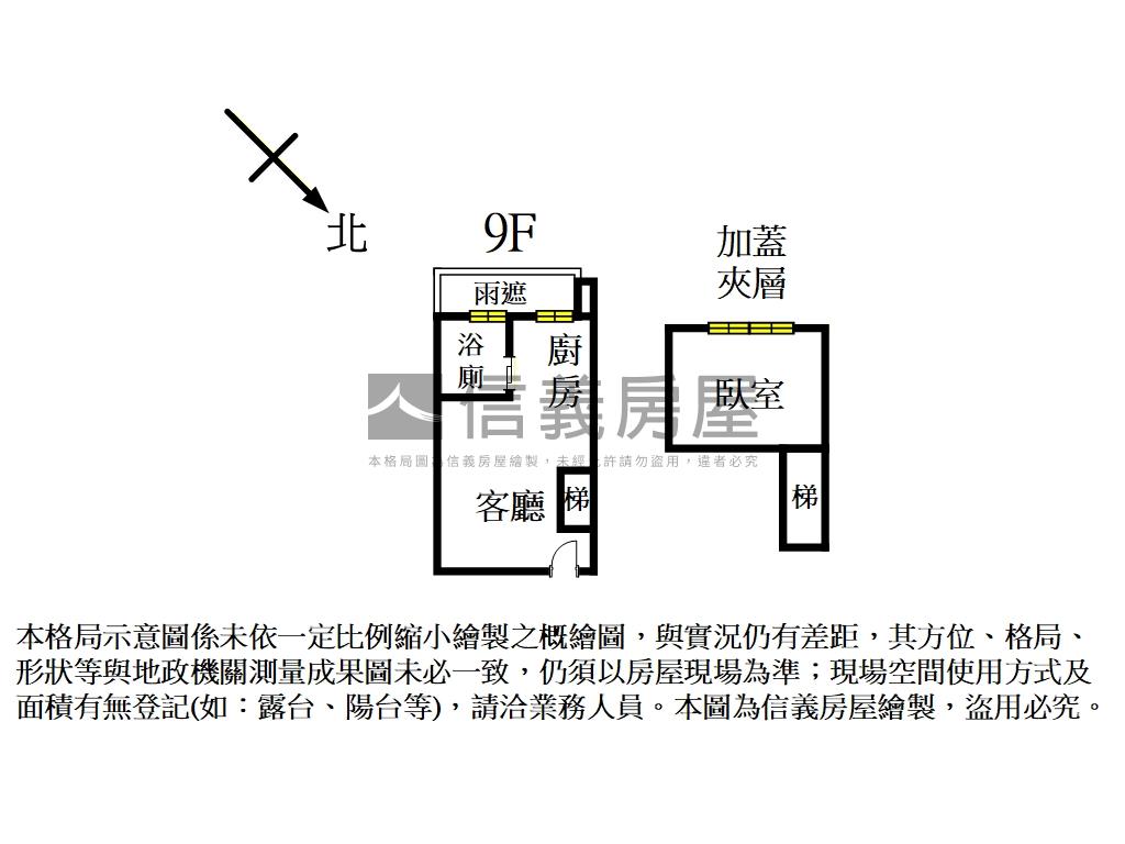 麗池Ｐａｒｔｙ高樓綠景宅房屋室內格局與周邊環境