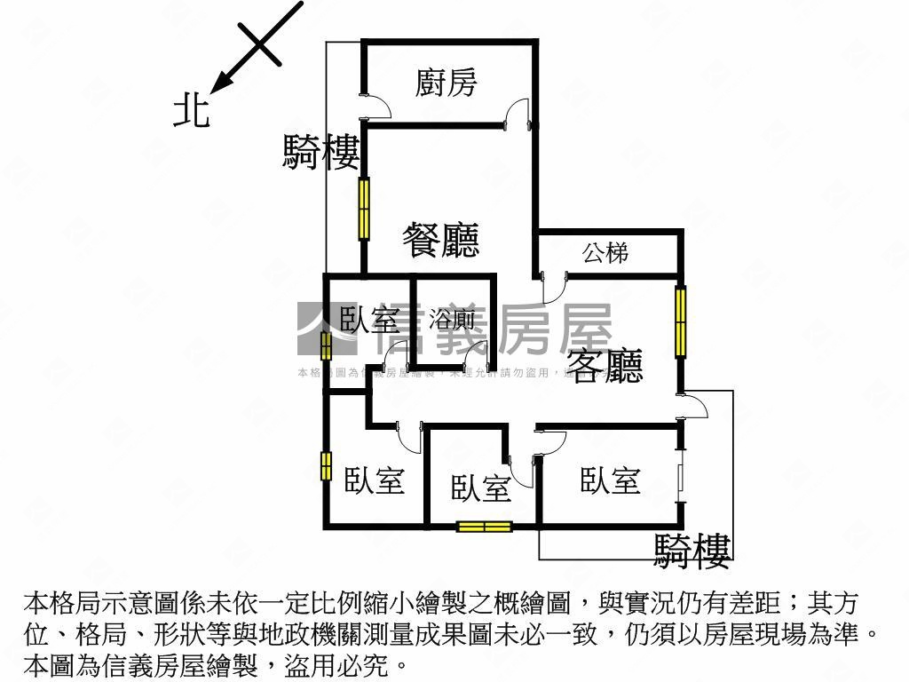 近運動中心方正二樓房屋室內格局與周邊環境