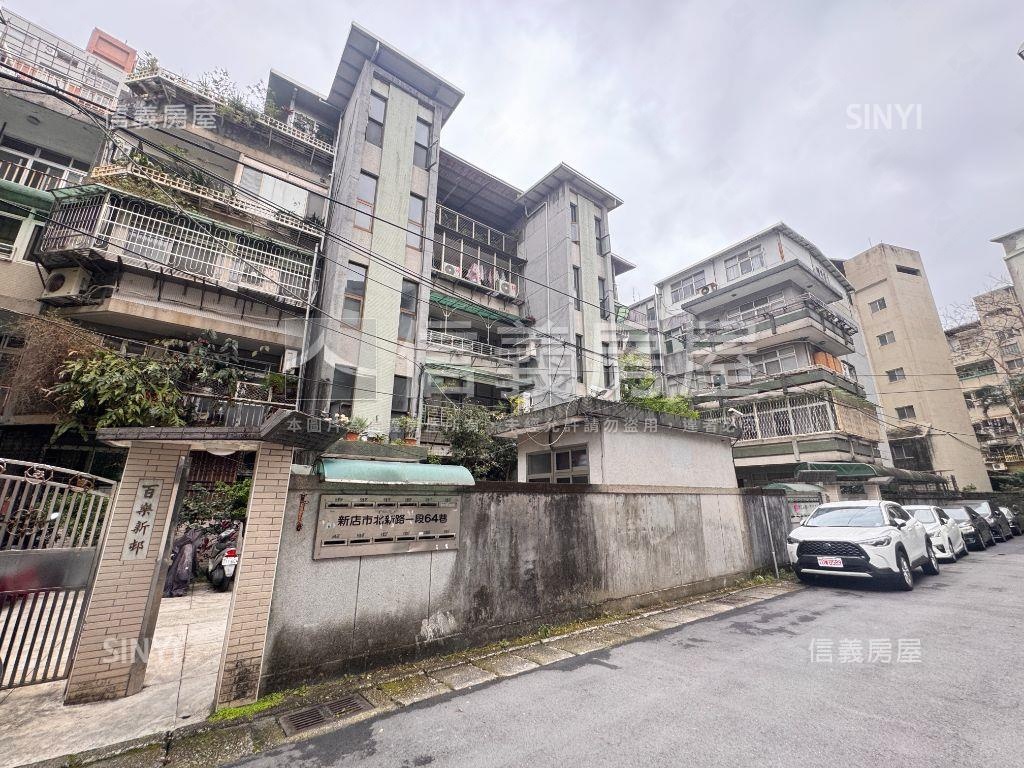 近運動中心方正二樓房屋室內格局與周邊環境