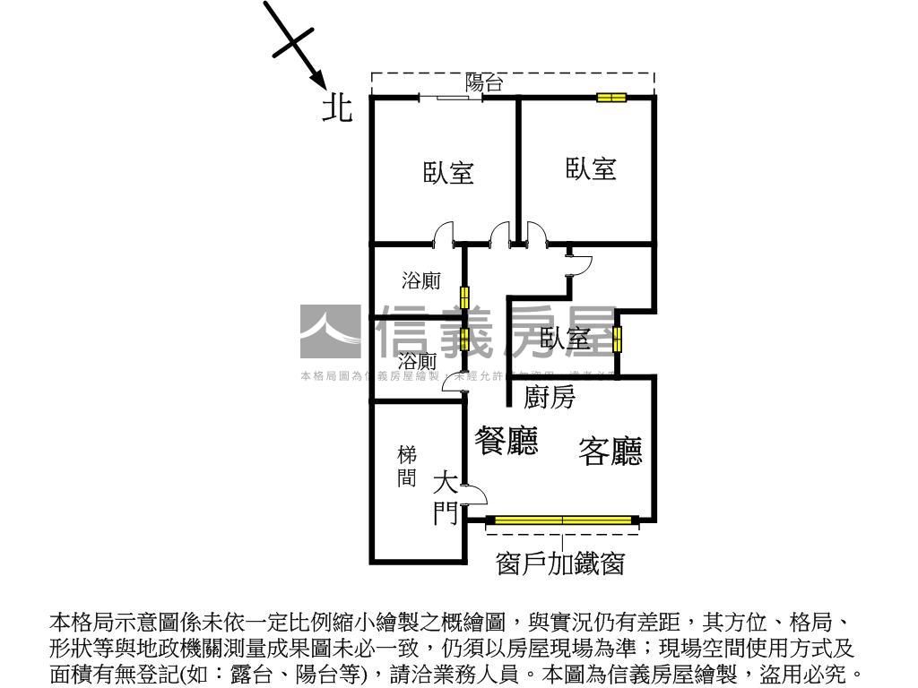水湳衛道中學漂亮公寓房屋室內格局與周邊環境