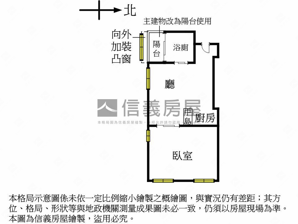 南京復興低總稀有美屋房屋室內格局與周邊環境