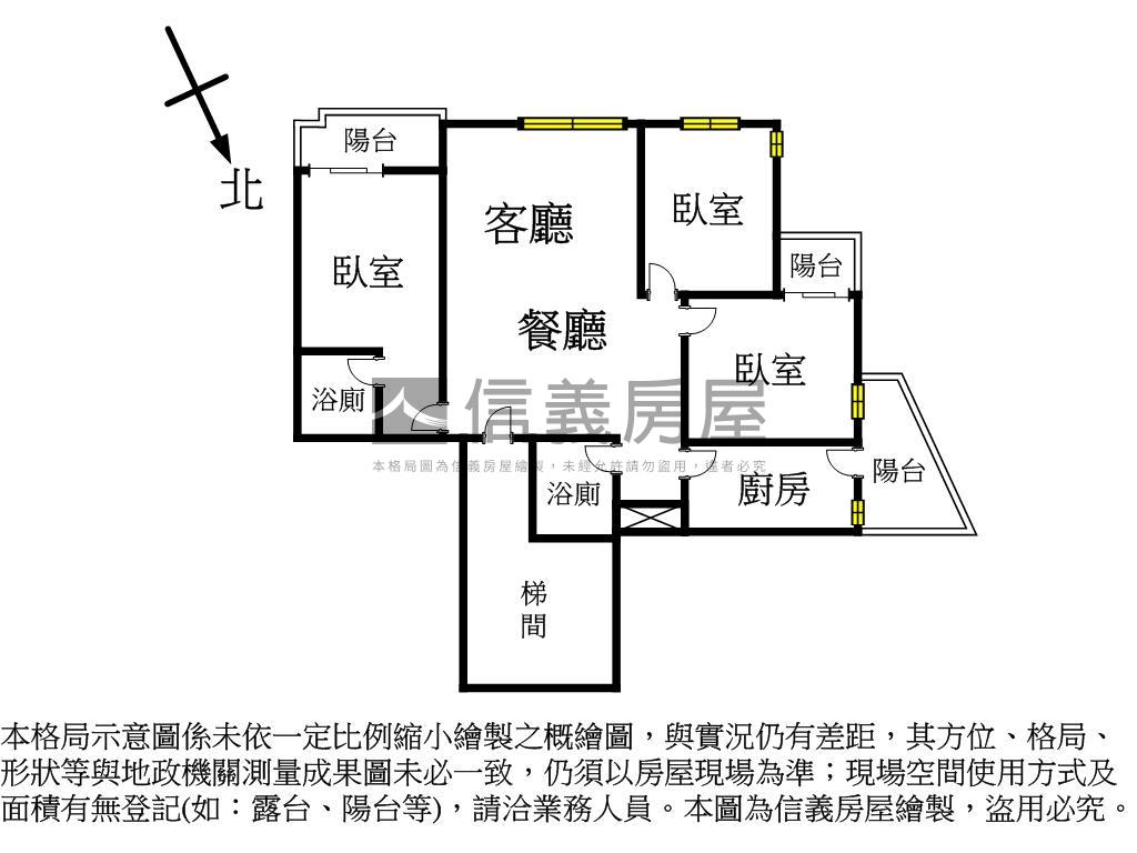 三峽精華地段＊成家三房房屋室內格局與周邊環境