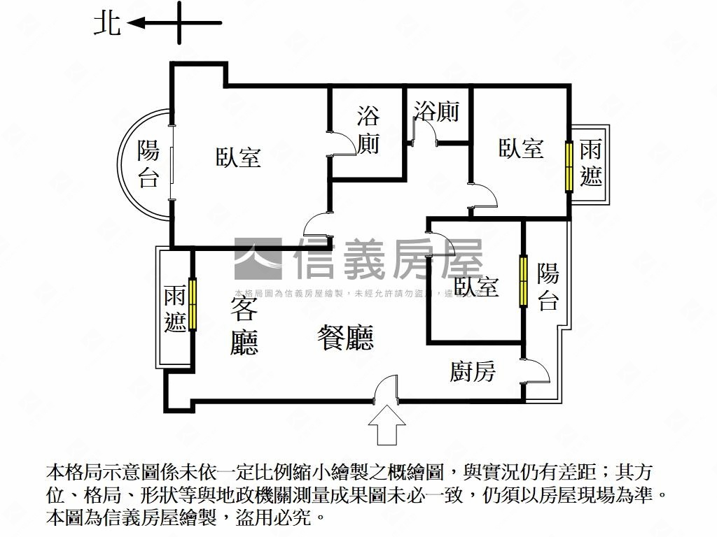 普羅旺斯三房車位起家厝房屋室內格局與周邊環境