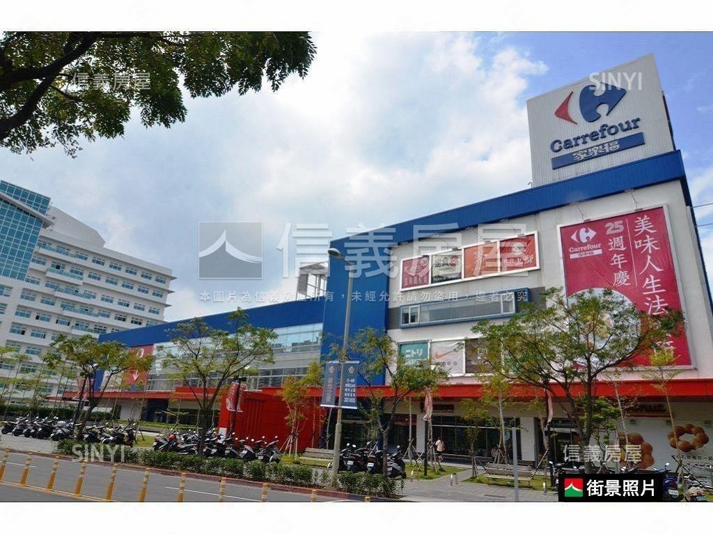 普羅旺斯三房車位起家厝房屋室內格局與周邊環境