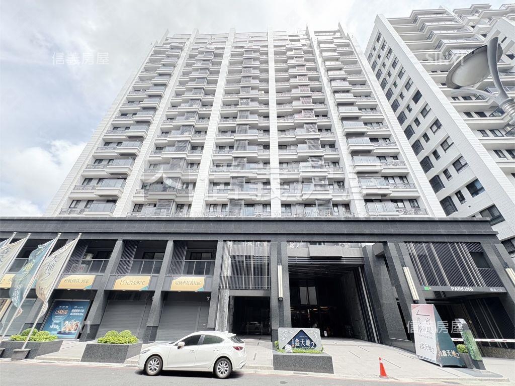 鑫天地２兩房有車位房屋室內格局與周邊環境