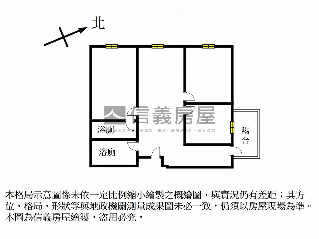 芬蘭極光漂亮大空間房屋室內格局與周邊環境
