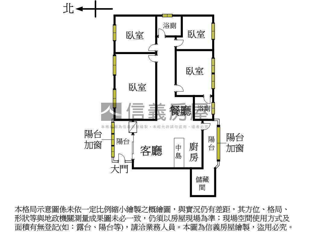 綠園邸四房衛浴開窗雙車位房屋室內格局與周邊環境