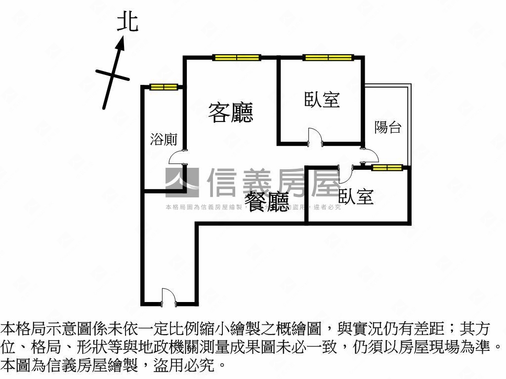 一綻視野美２房房屋室內格局與周邊環境