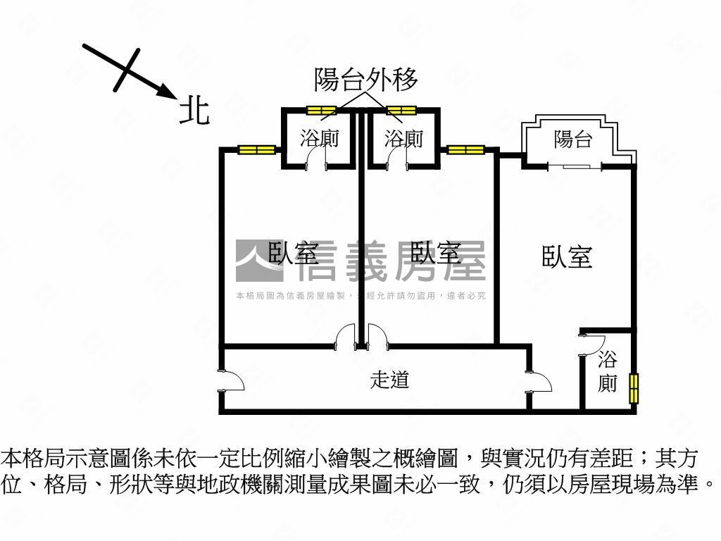 金雞母優質三房美屋房屋室內格局與周邊環境