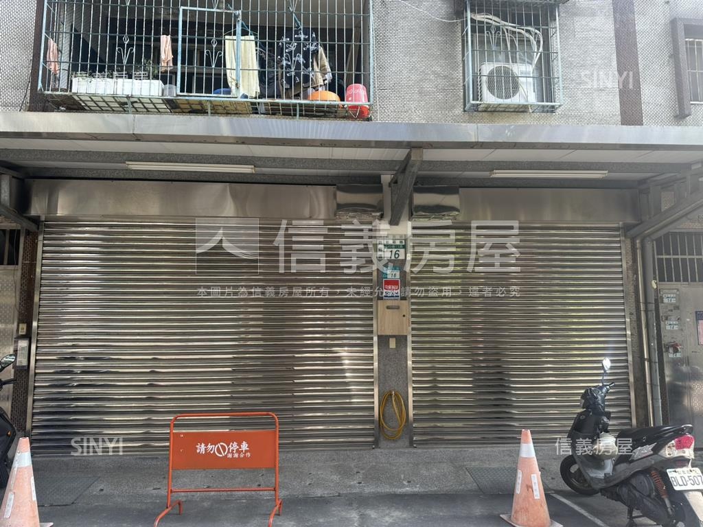 優質新莊路公寓一樓房屋室內格局與周邊環境