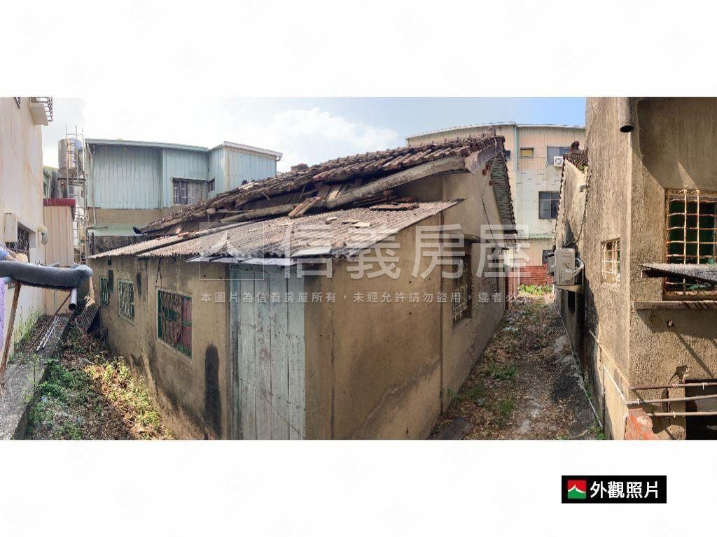 府城鹽埕百坪土地老厝房屋室內格局與周邊環境