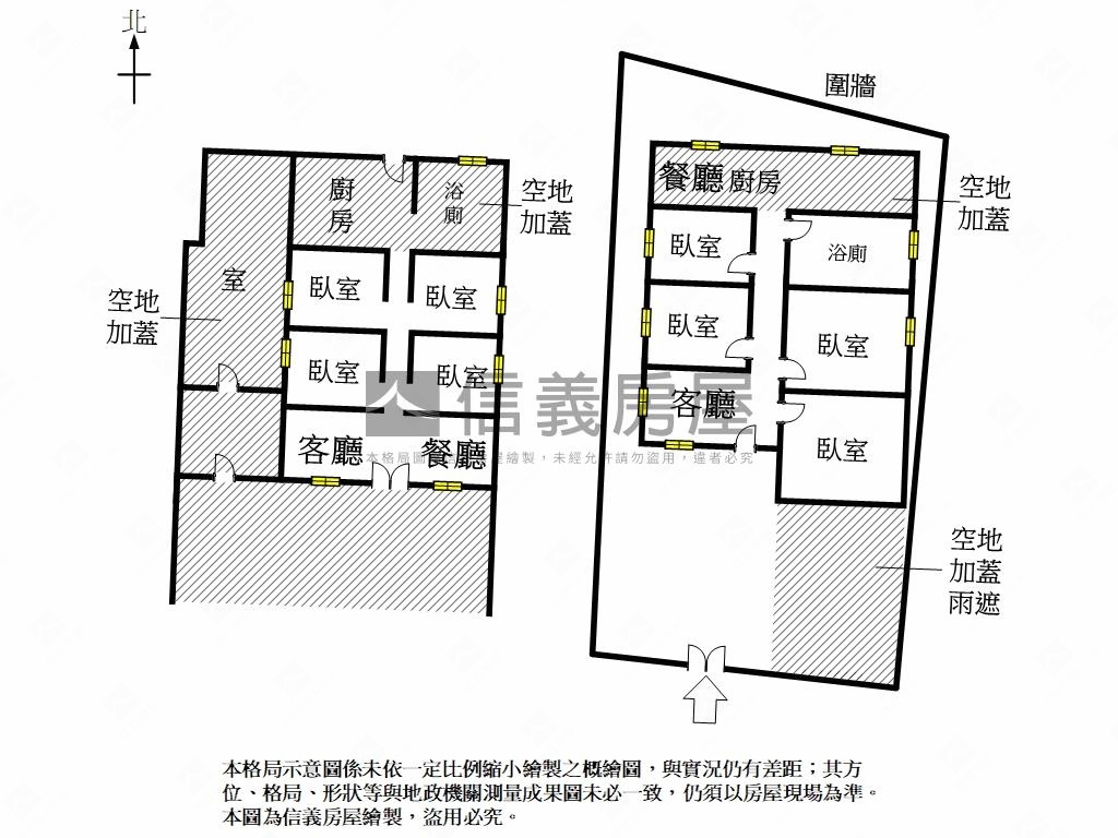 府城鹽埕百坪土地老厝房屋室內格局與周邊環境