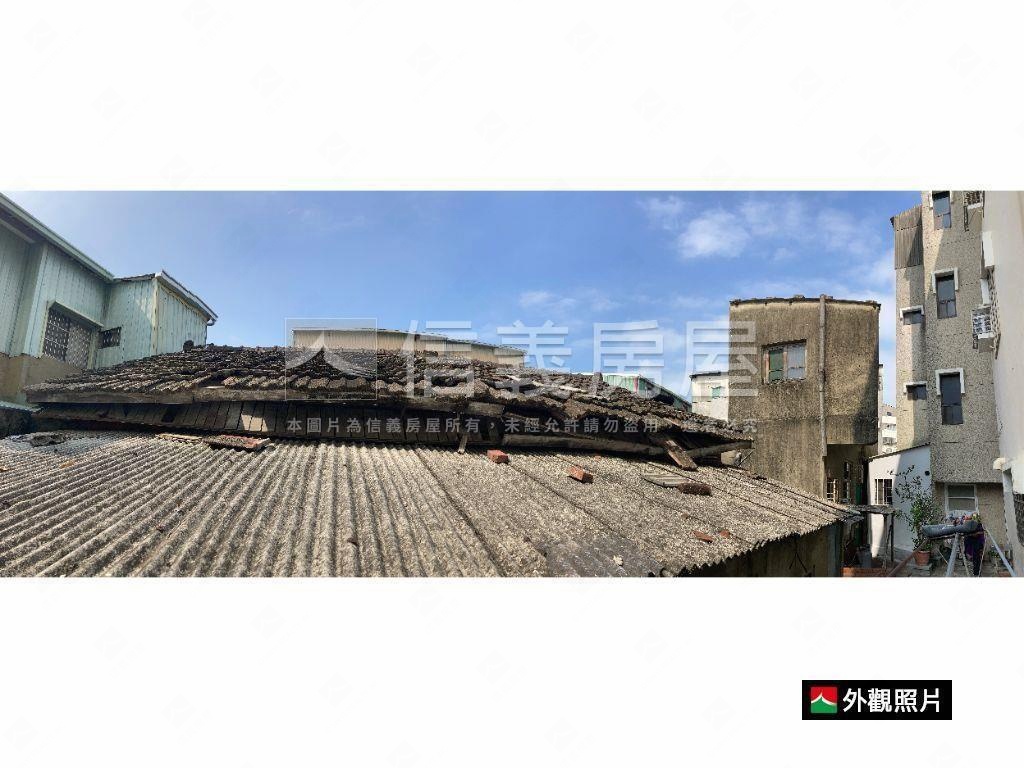府城鹽埕百坪土地老厝房屋室內格局與周邊環境