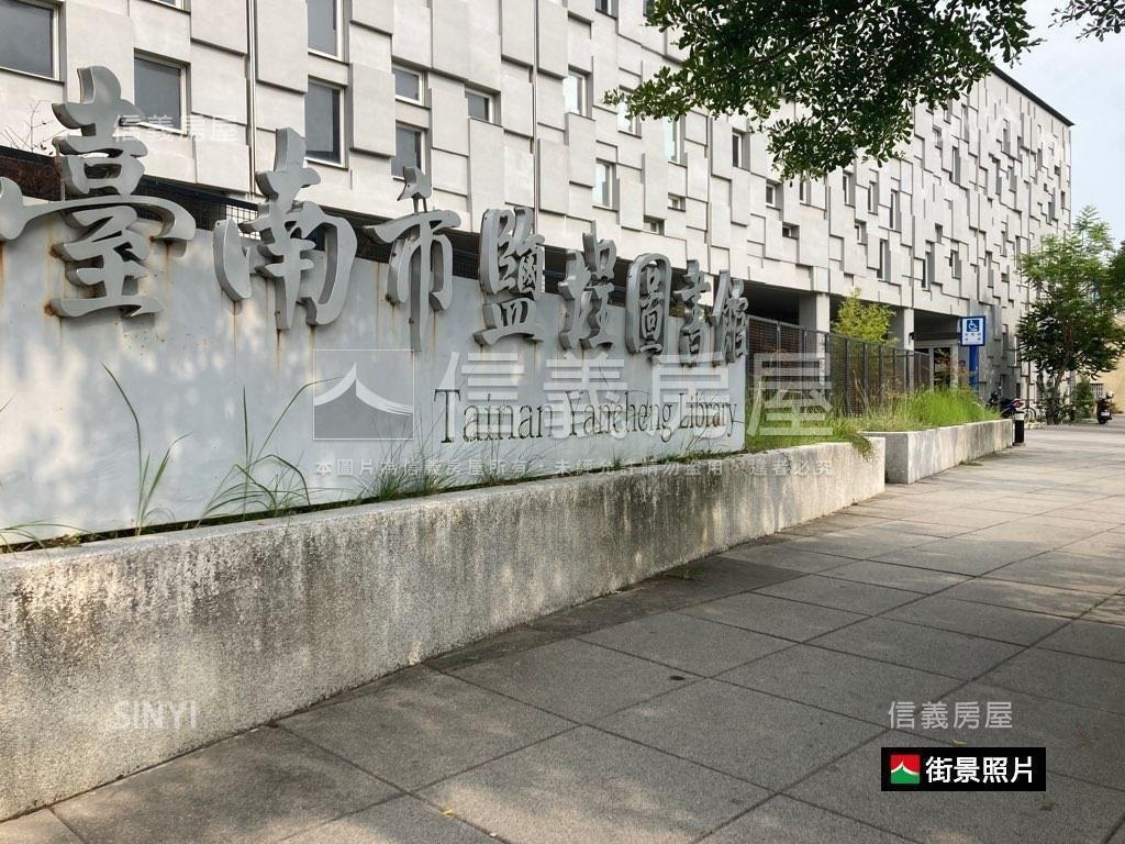 府城鹽埕百坪土地老厝房屋室內格局與周邊環境