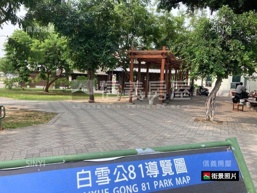 百坪土地台南獨棟老厝房屋室內格局與周邊環境
