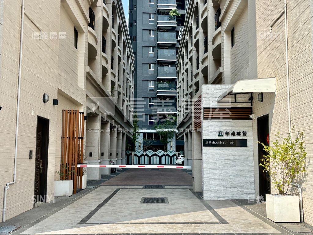 華雄愛樂輕屋齡透天車墅房屋室內格局與周邊環境