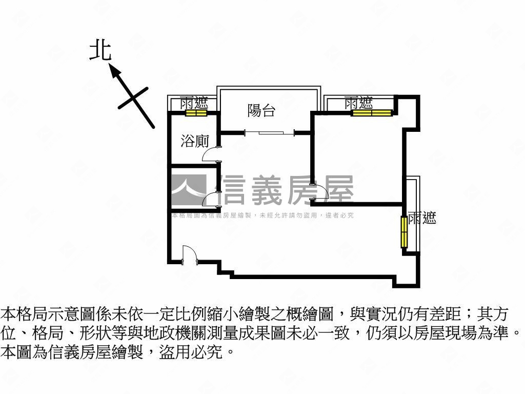 華固邊間√稀有坡平車位房屋室內格局與周邊環境
