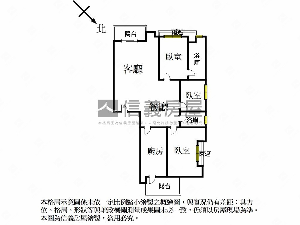 力麒縉紳稀有釋出房屋室內格局與周邊環境