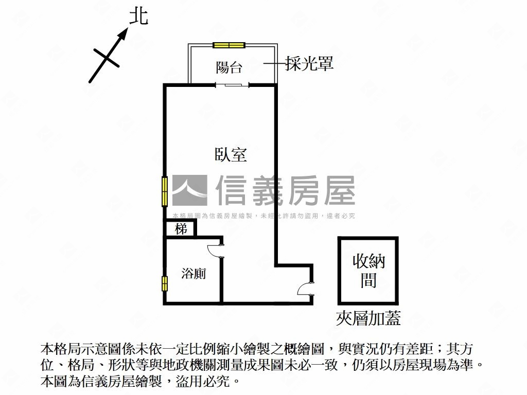 蓮棧大樓低總價適新婚自用房屋室內格局與周邊環境