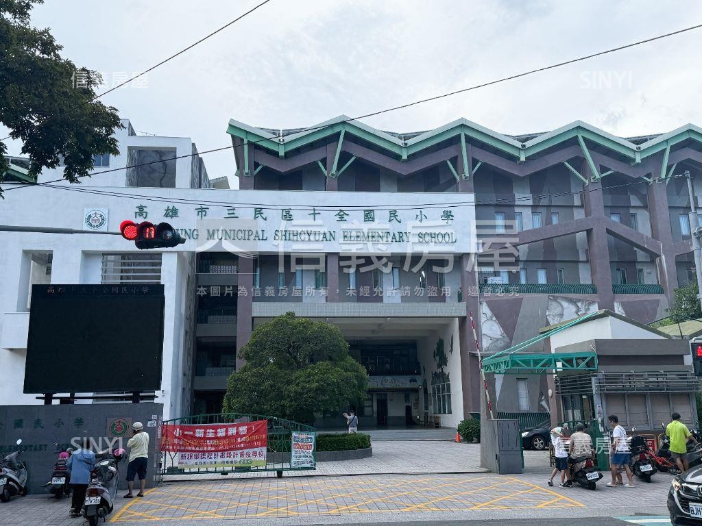 艾美國際城Ｂ１－１８Ｆ房屋室內格局與周邊環境