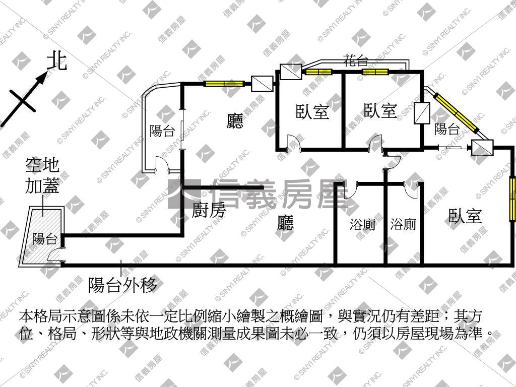 寧靜社區採光公寓房屋室內格局與周邊環境