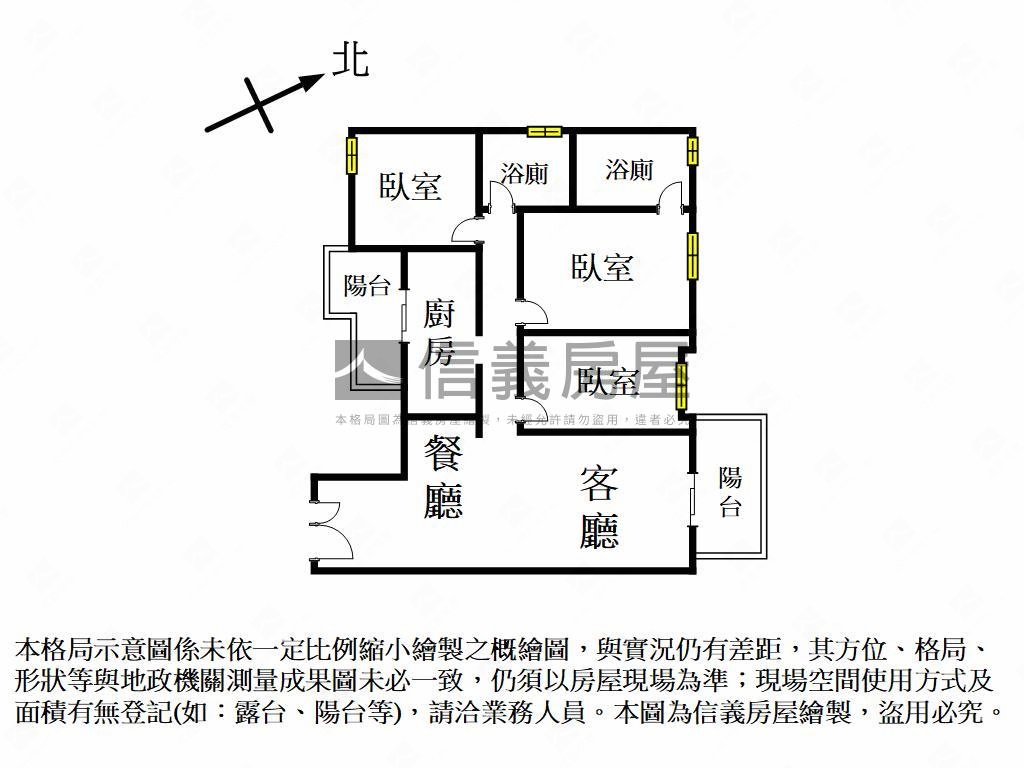 北區靜謐翠堤河岸三房平車房屋室內格局與周邊環境