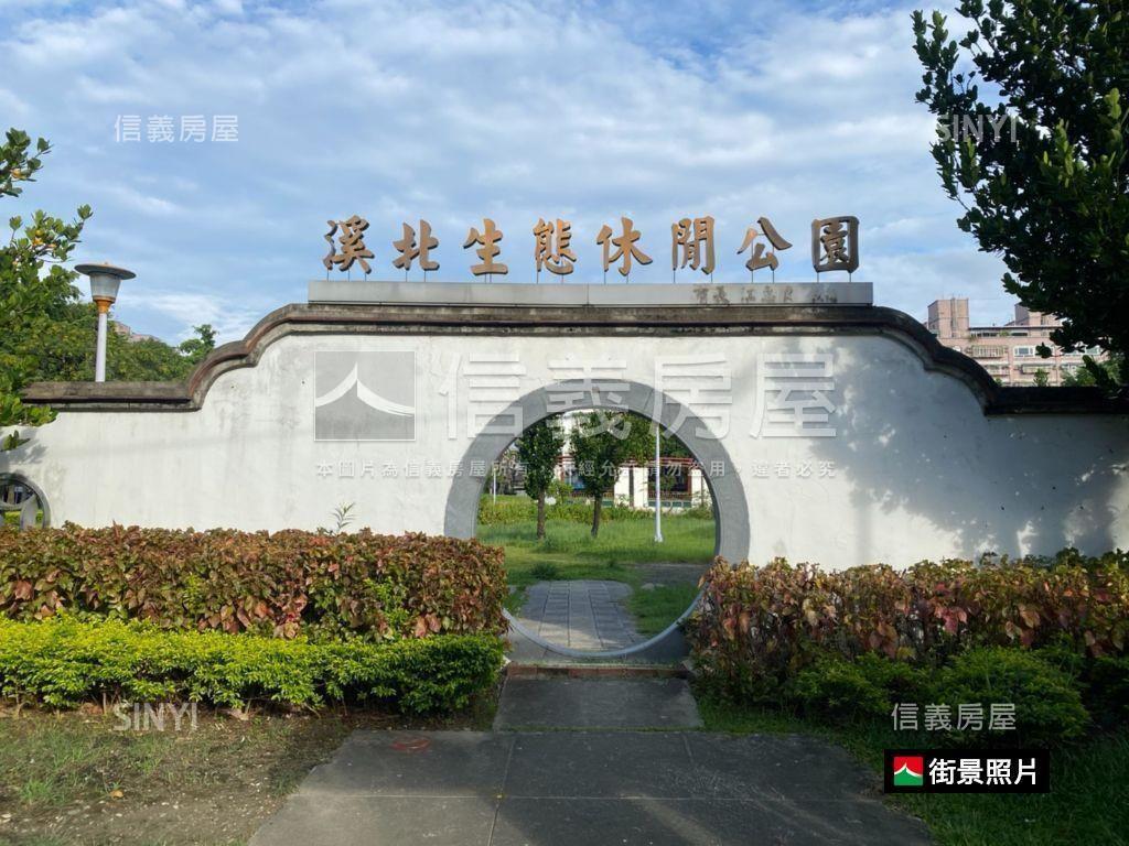 車水馬龍α板橋大觀路２樓房屋室內格局與周邊環境