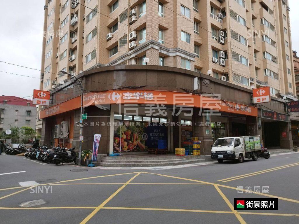 車水馬龍α板橋大觀路２樓房屋室內格局與周邊環境